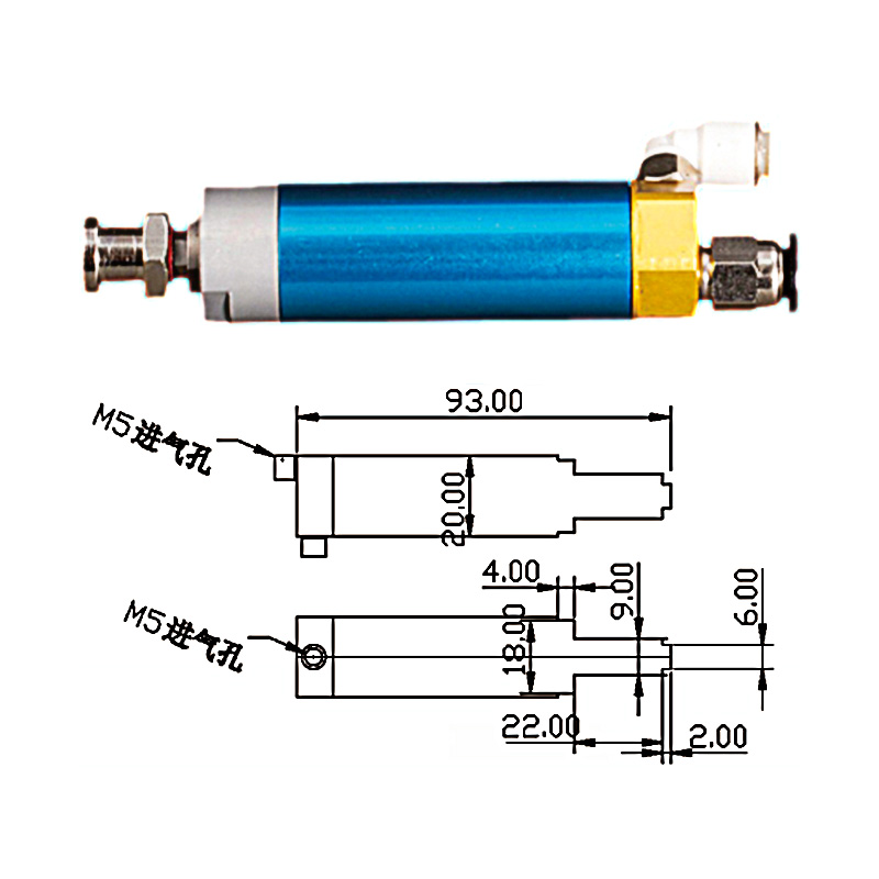 顶出节吸金具JD20-H90